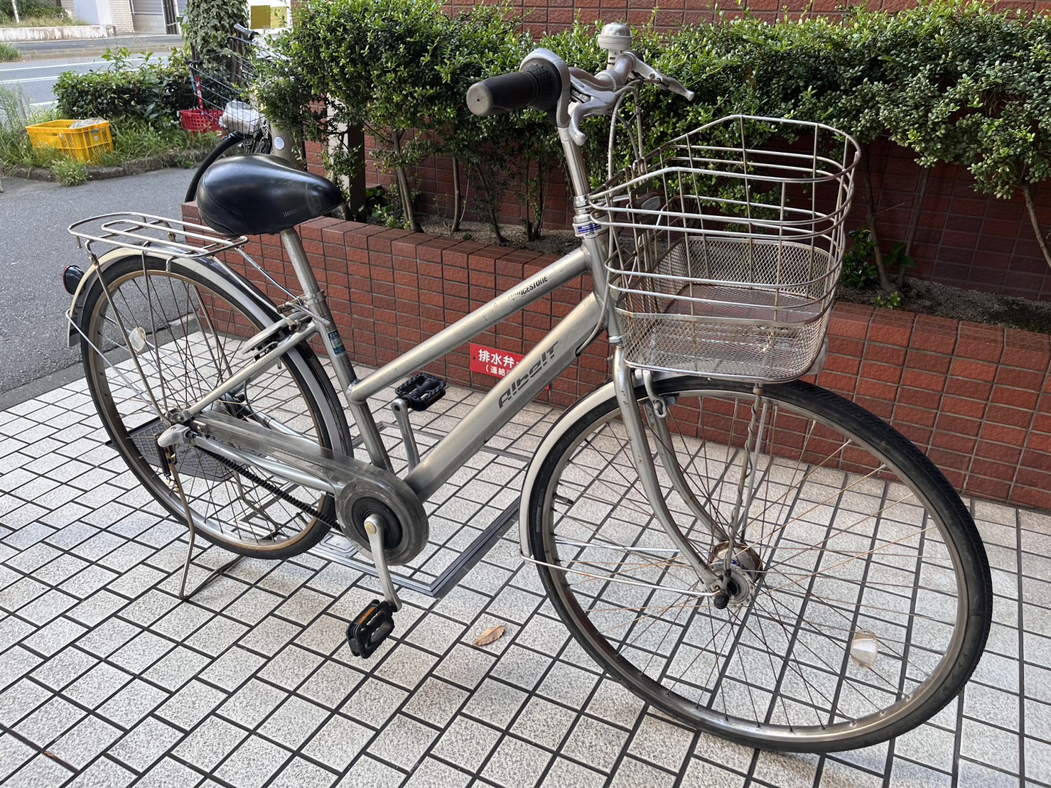ブリジストン アルベルト 27インチ自転車【モノ市場東浦店】 - 愛知県 